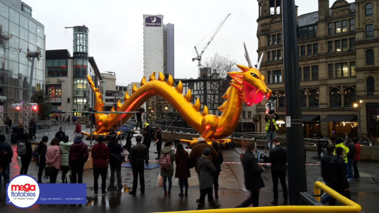 Inflatable Dragon
